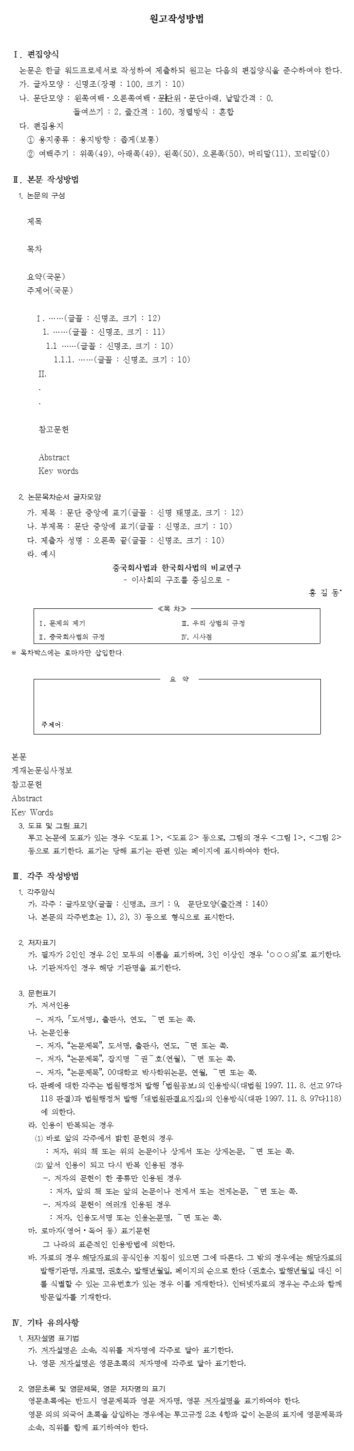 01.gif